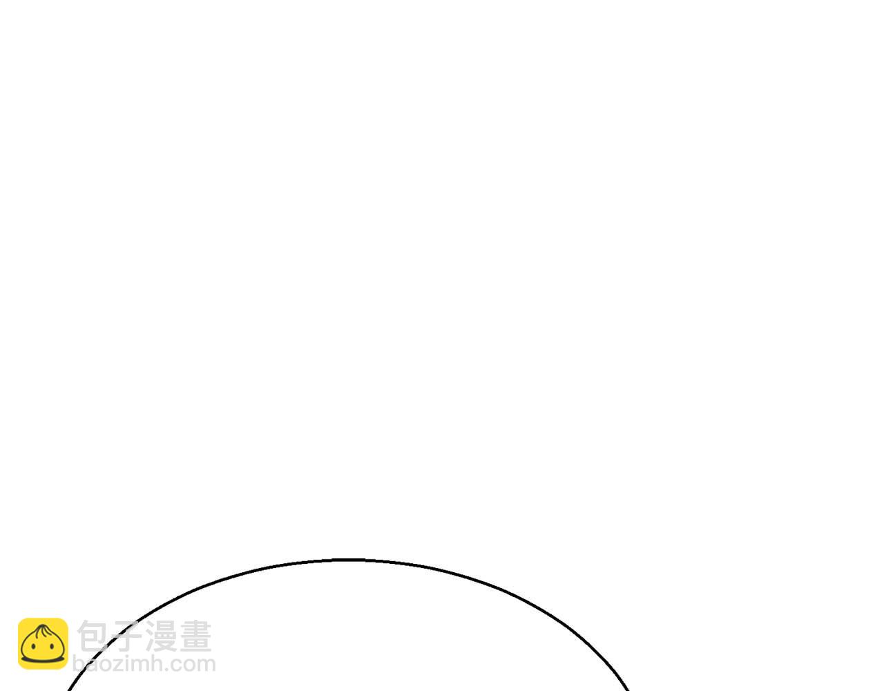 第13话 魔族的力量140