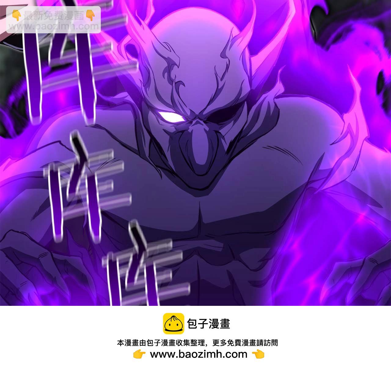 第13话 魔族的力量157