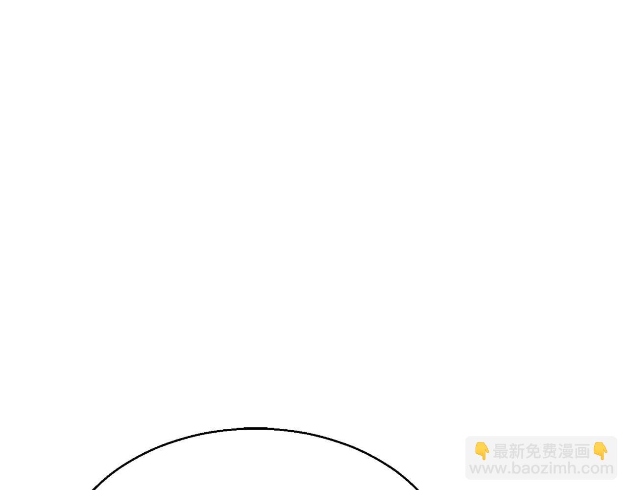 第13话 魔族的力量171