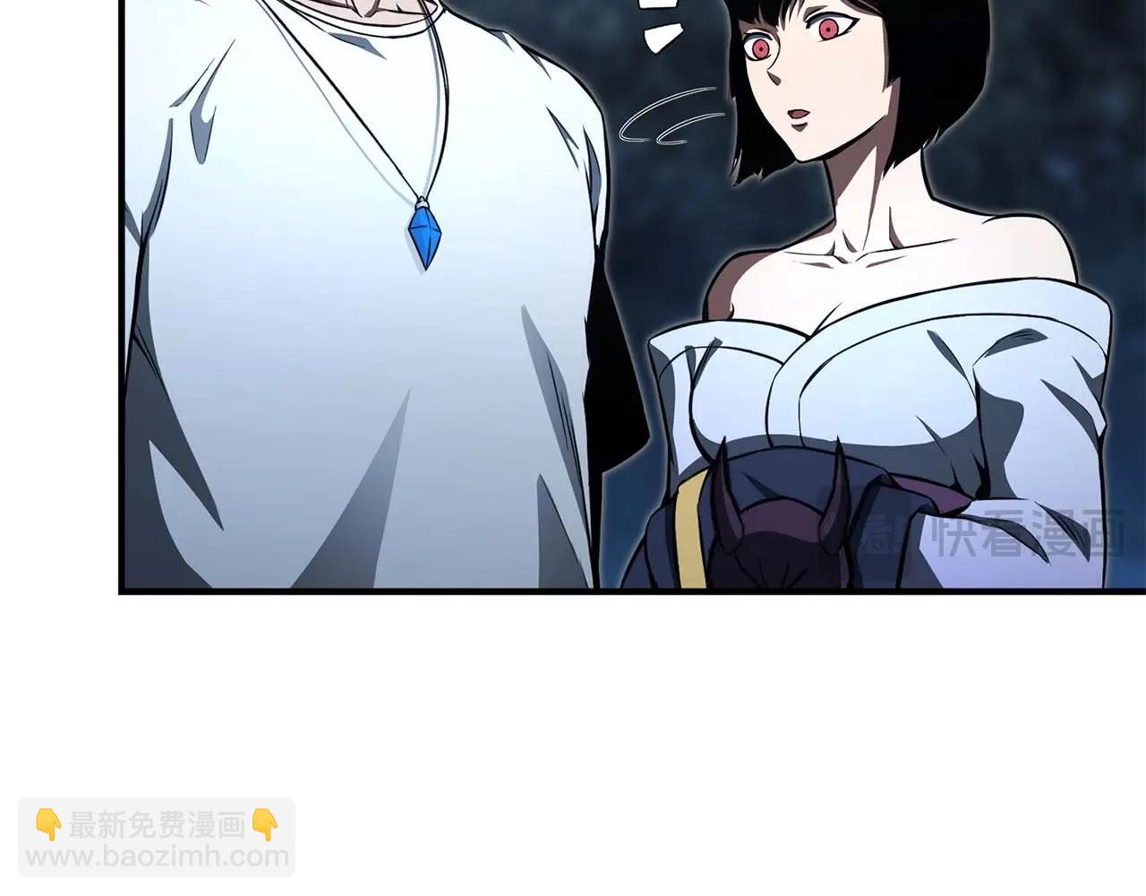 第13话 魔族的力量173