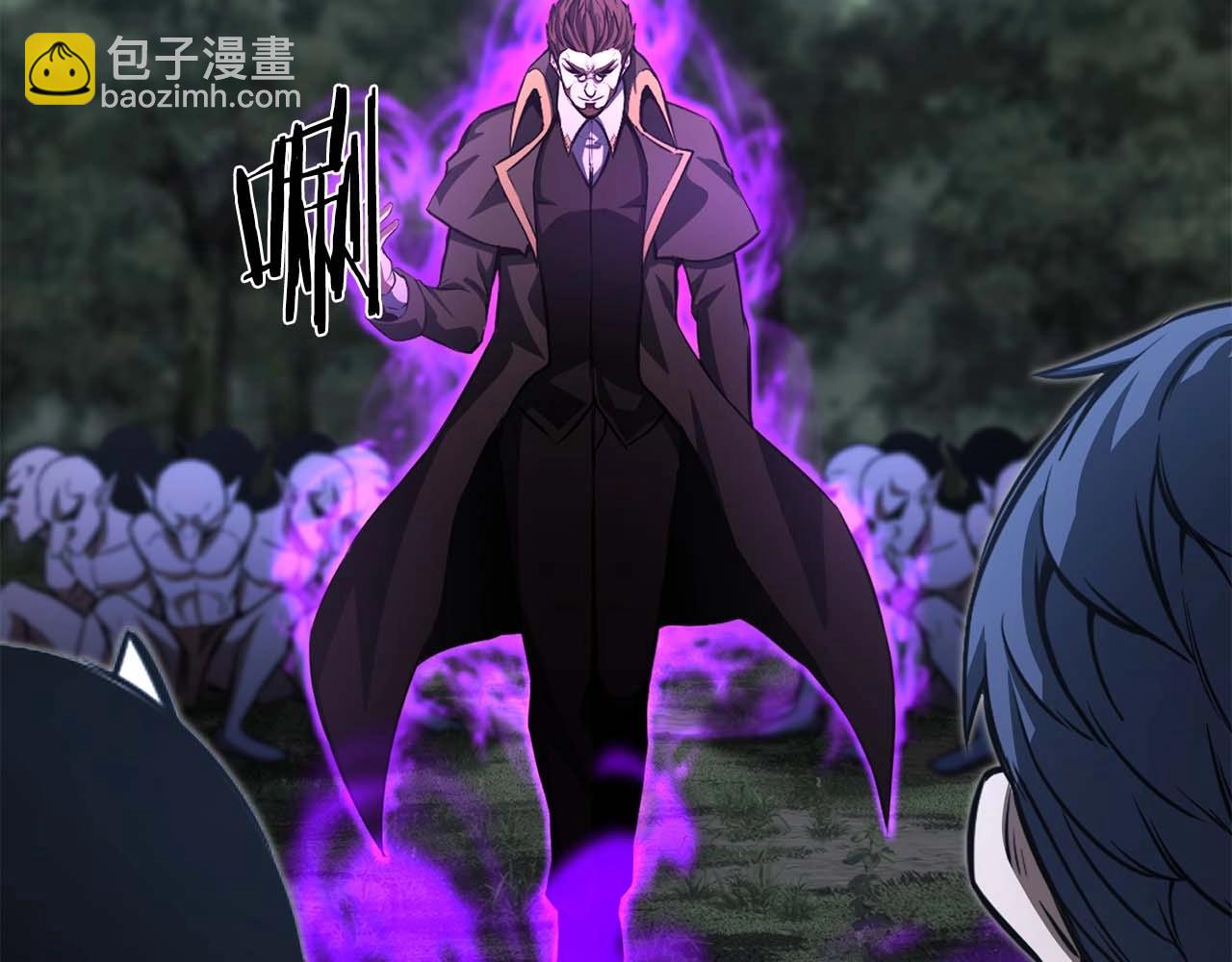 第13话 魔族的力量176