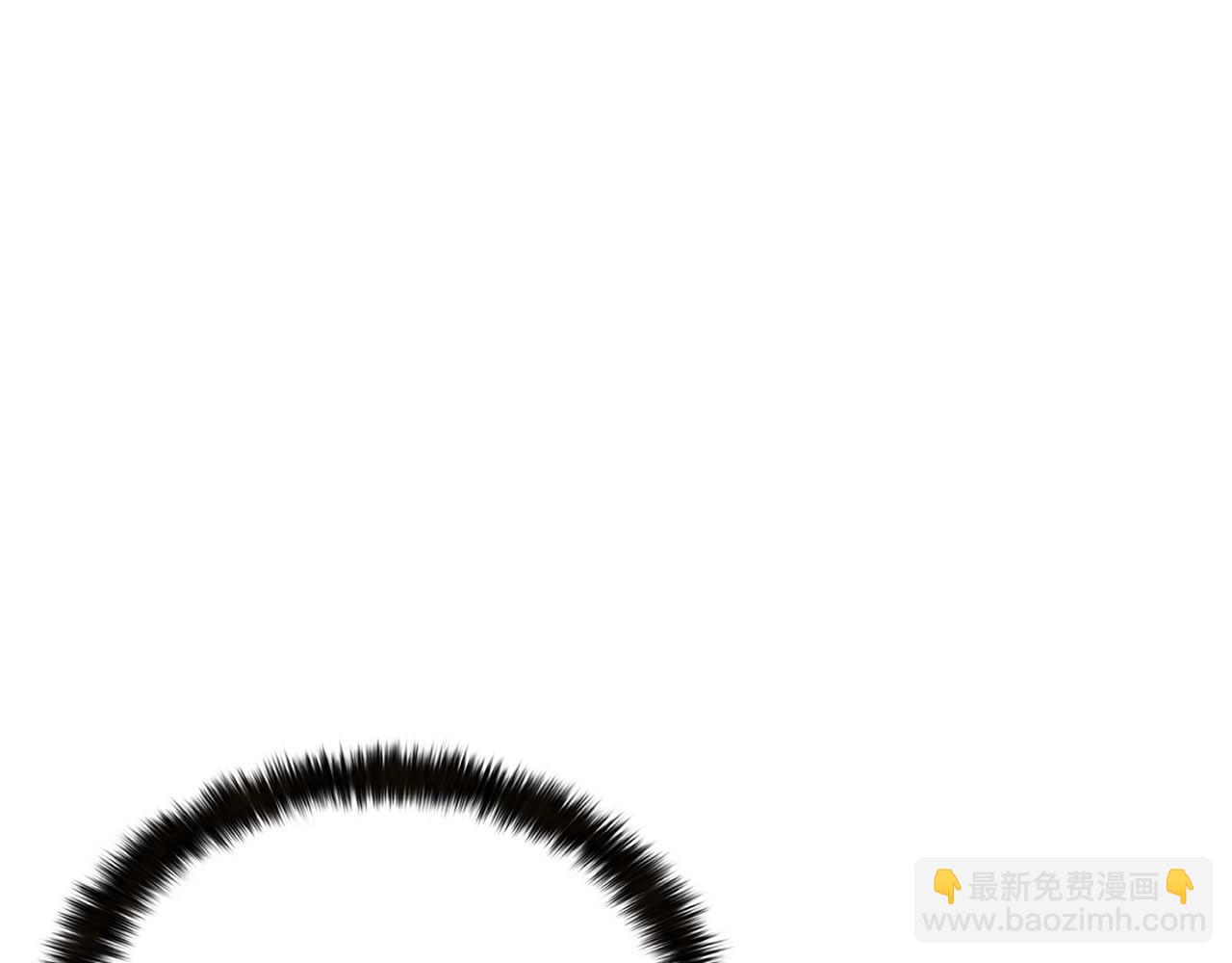 第13话 魔族的力量187