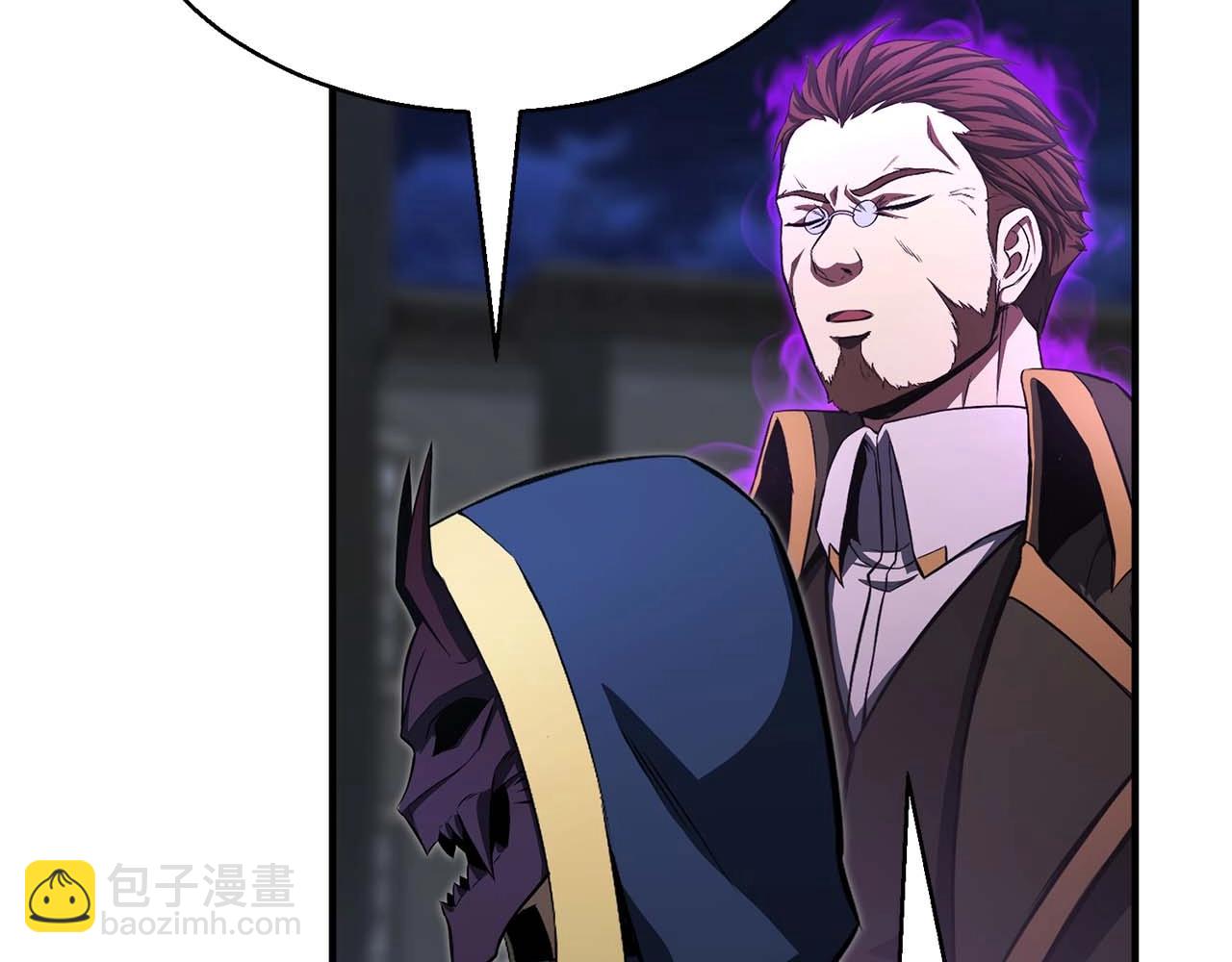 第13话 魔族的力量19
