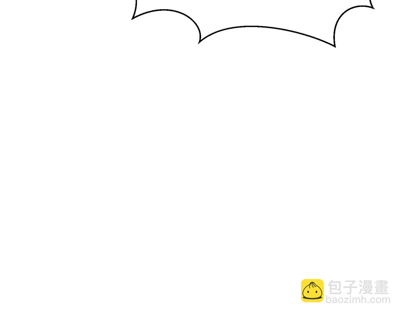 第13话 魔族的力量205