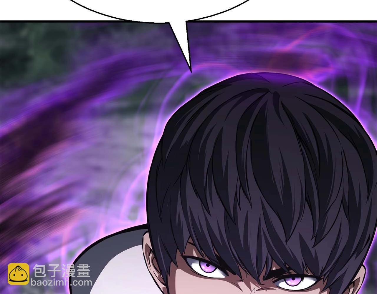 第13话 魔族的力量208
