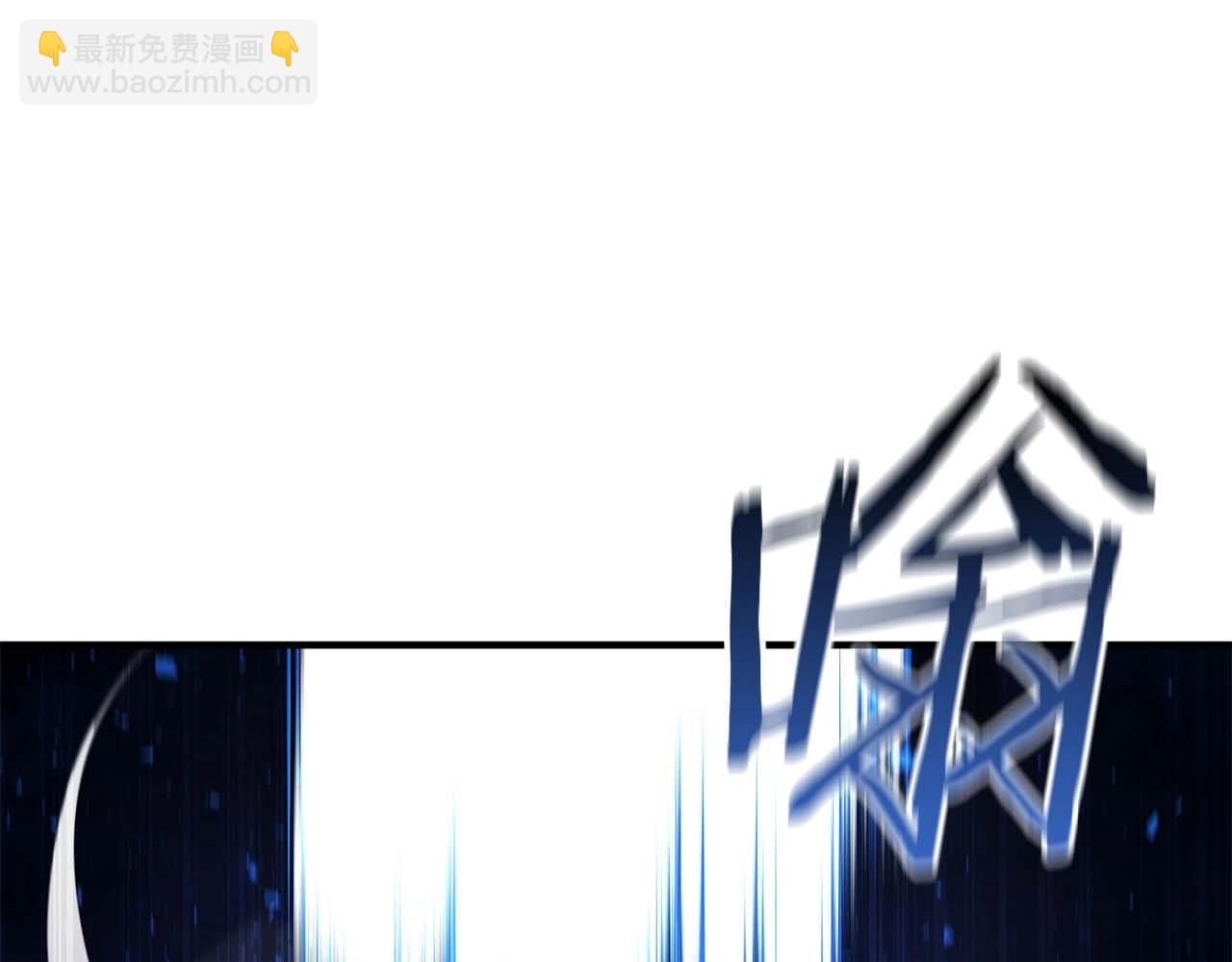 第13话 魔族的力量21