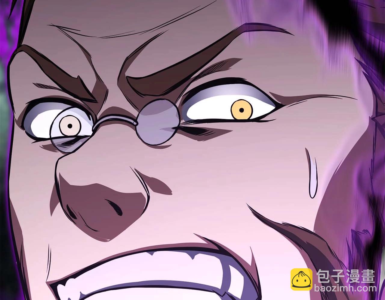 第13话 魔族的力量216