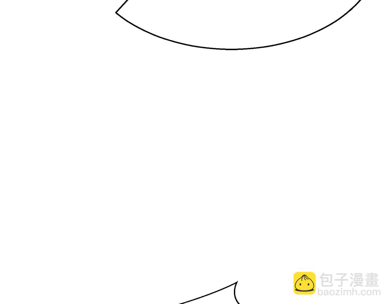 第13话 魔族的力量218