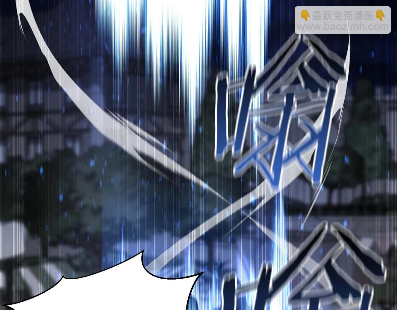 第13话 魔族的力量22