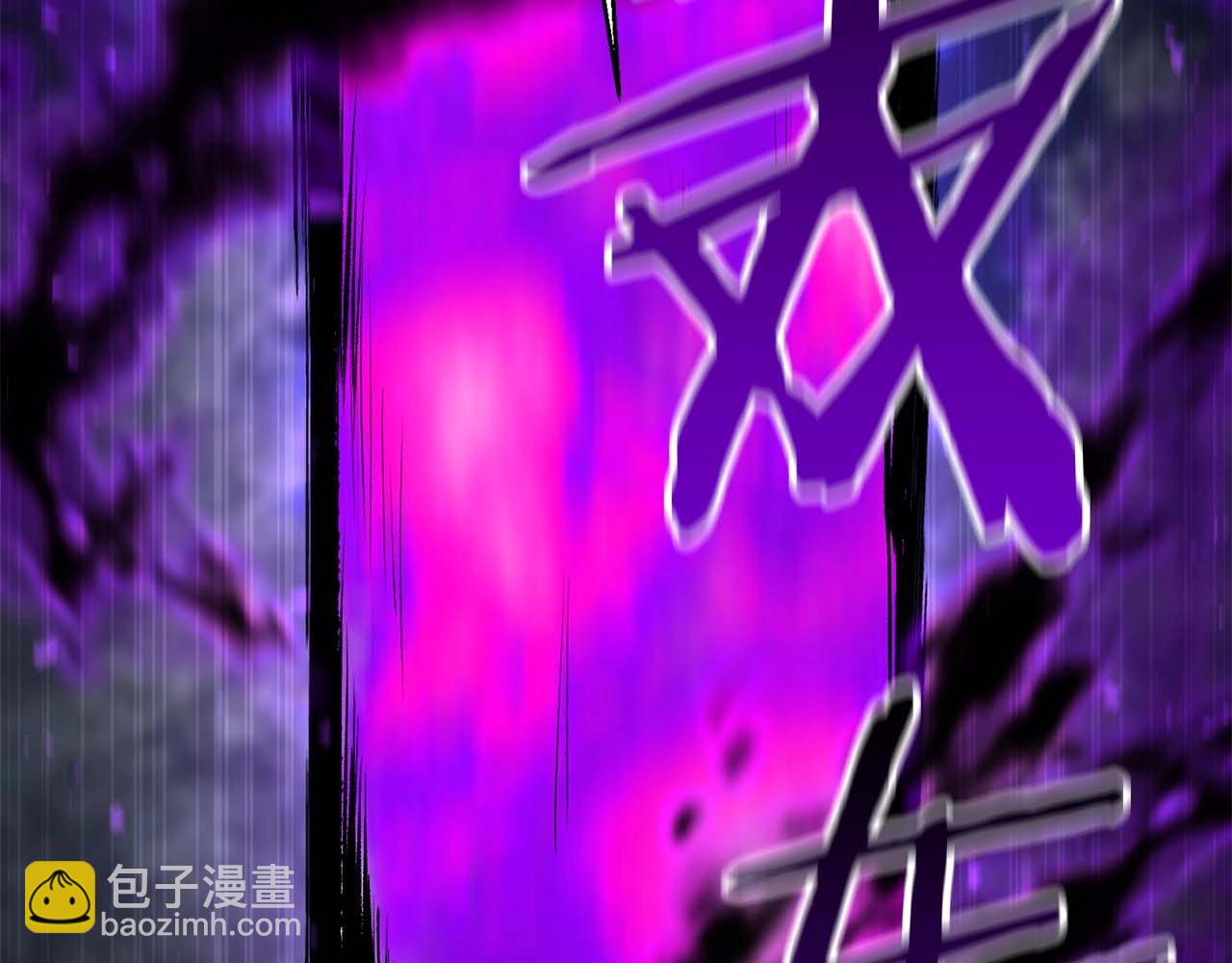 第13话 魔族的力量220