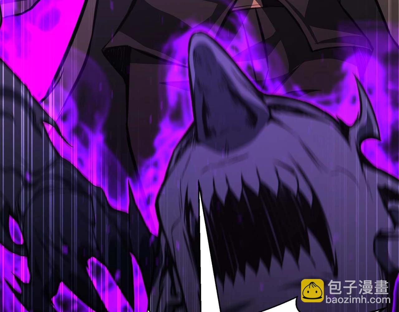 第13话 魔族的力量260
