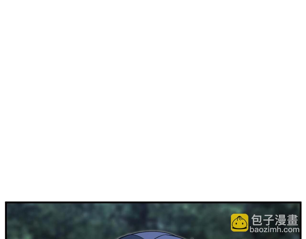 第13话 魔族的力量270