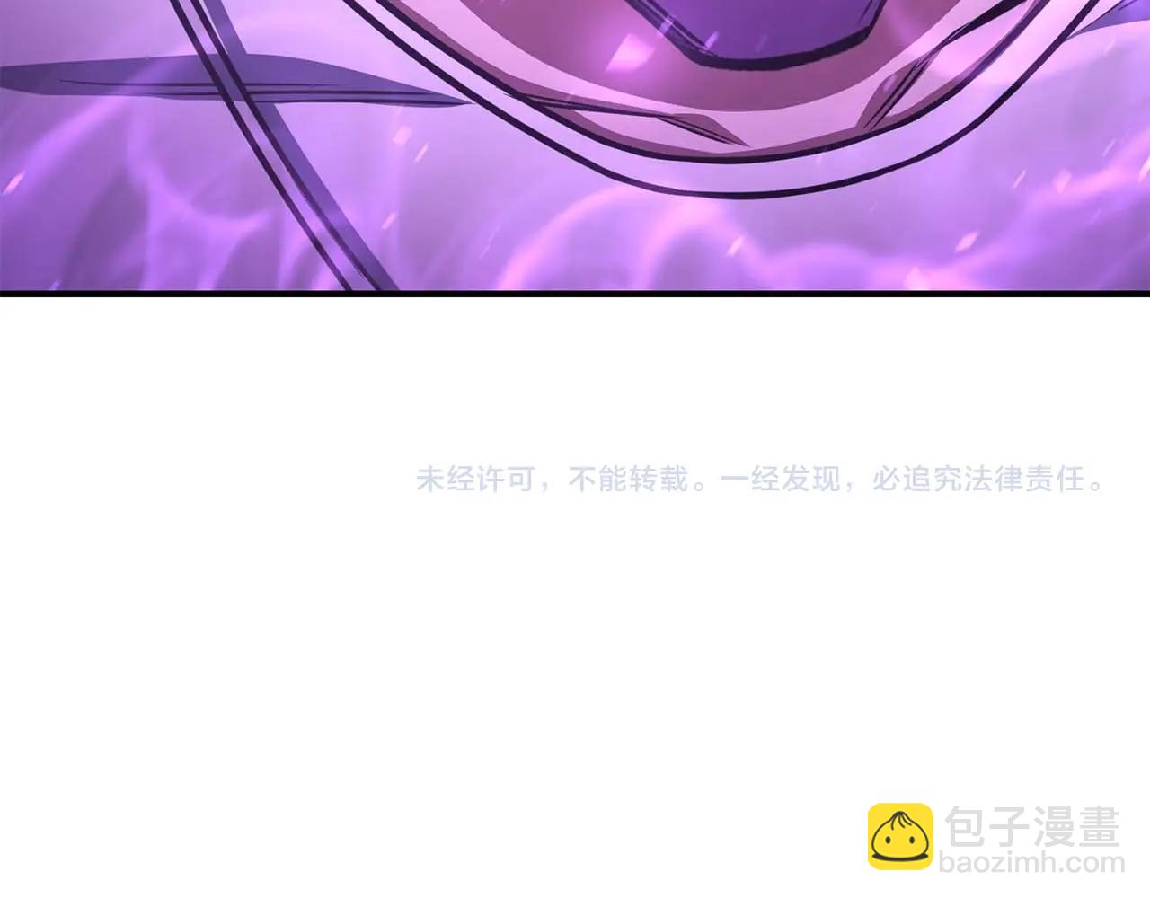 第13话 魔族的力量276