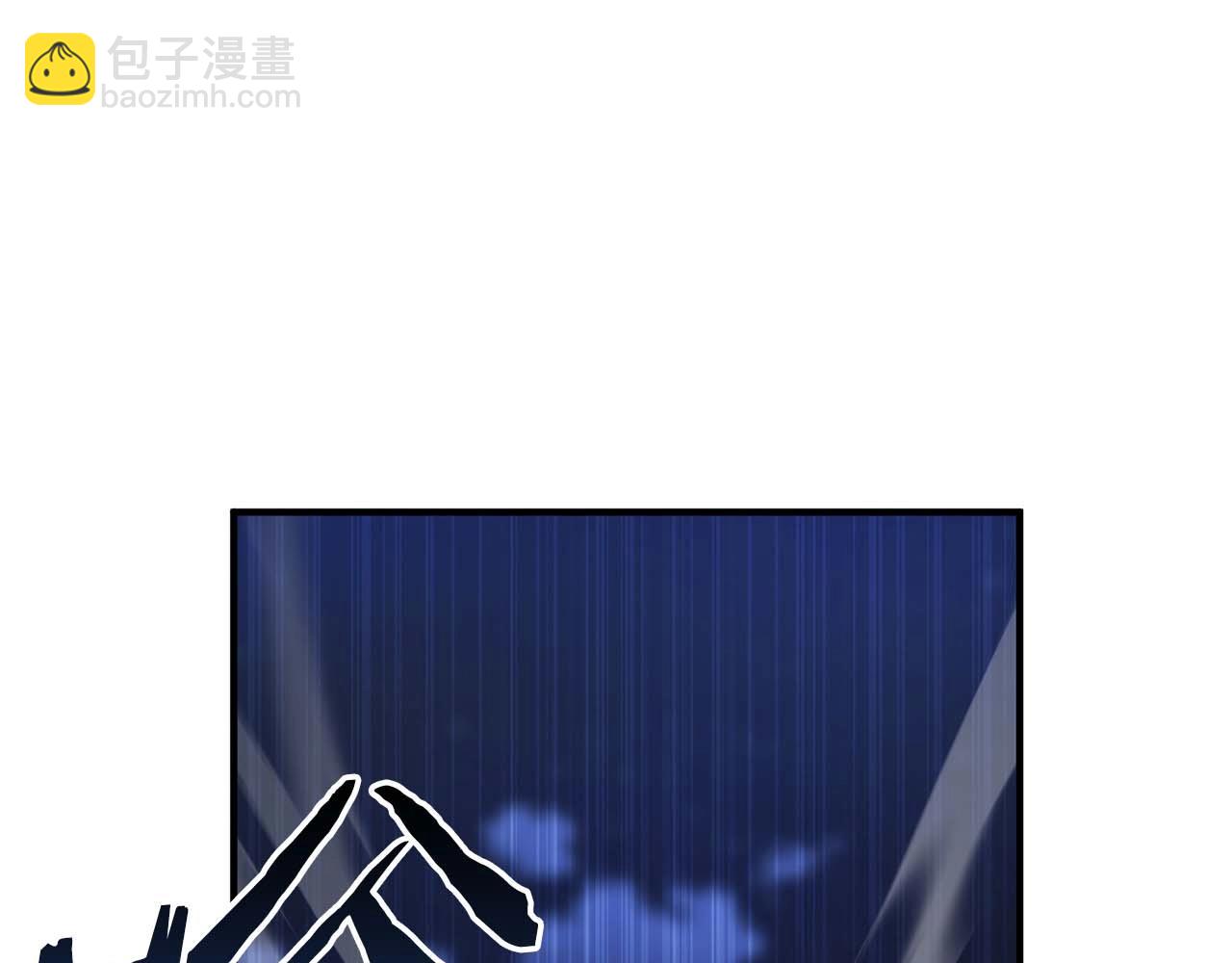 第13话 魔族的力量30