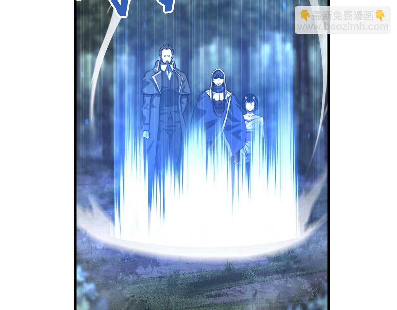 第13话 魔族的力量32
