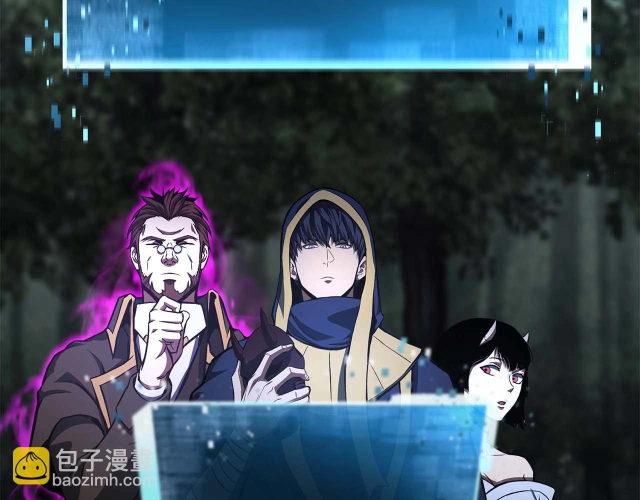 第13话 魔族的力量38