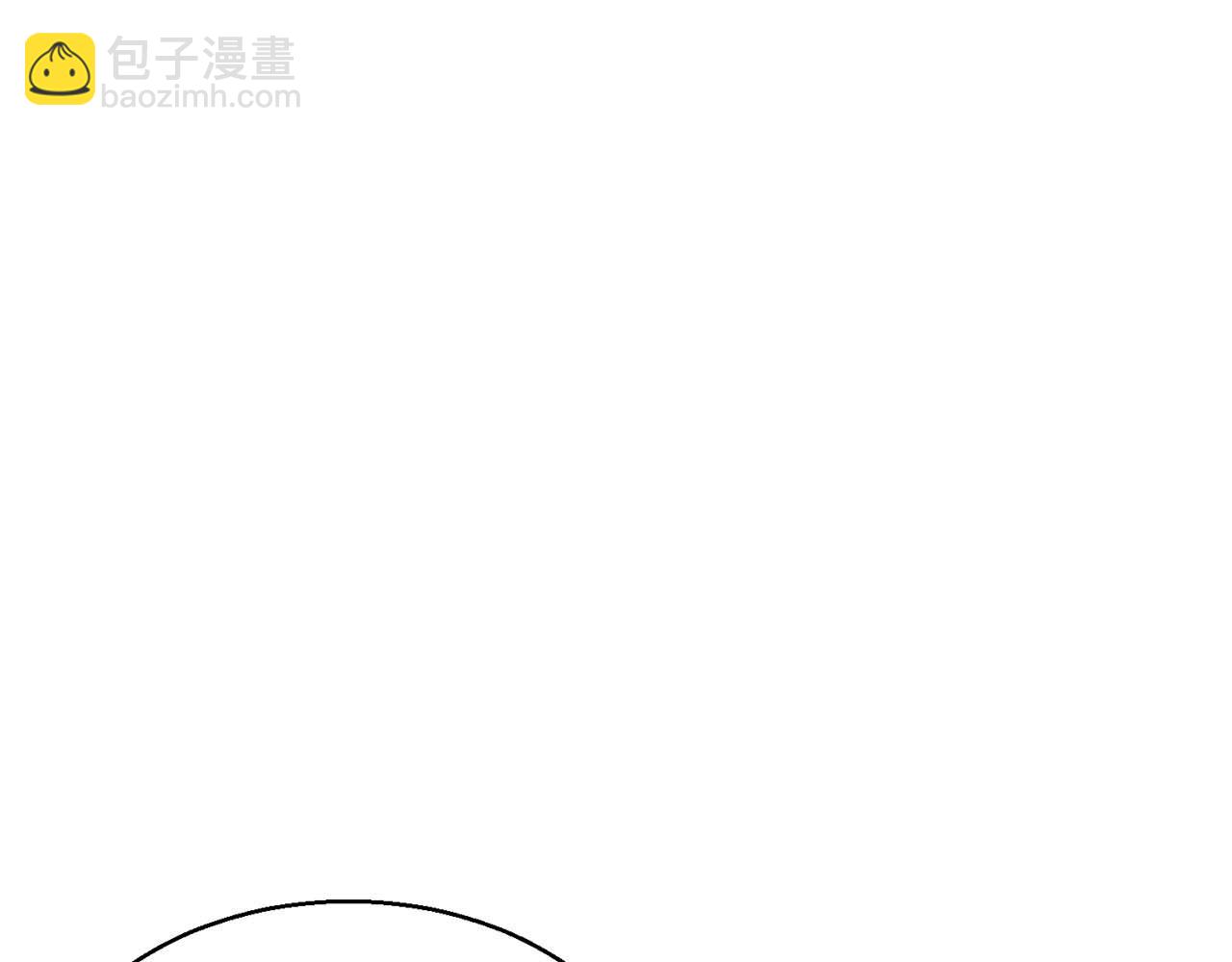 第13话 魔族的力量40
