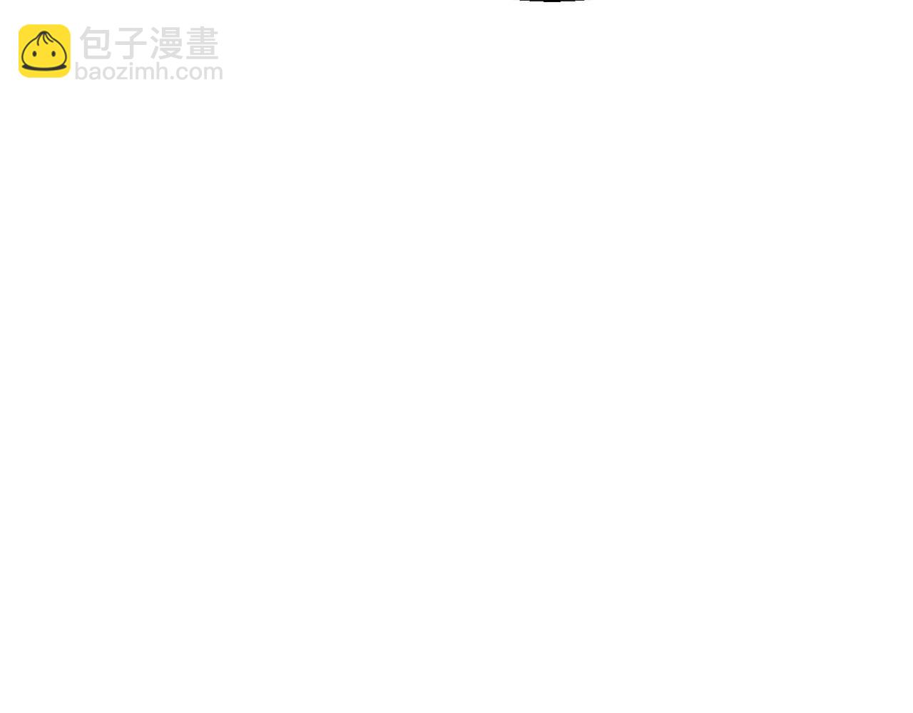 第13话 魔族的力量54