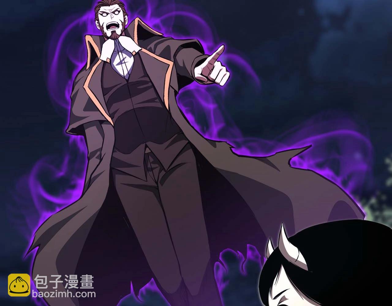 第13话 魔族的力量61