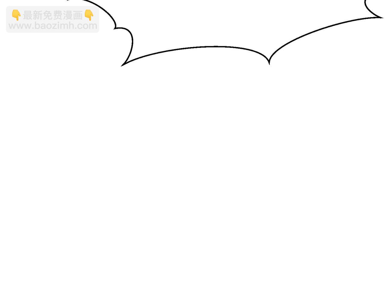 第13话 魔族的力量63
