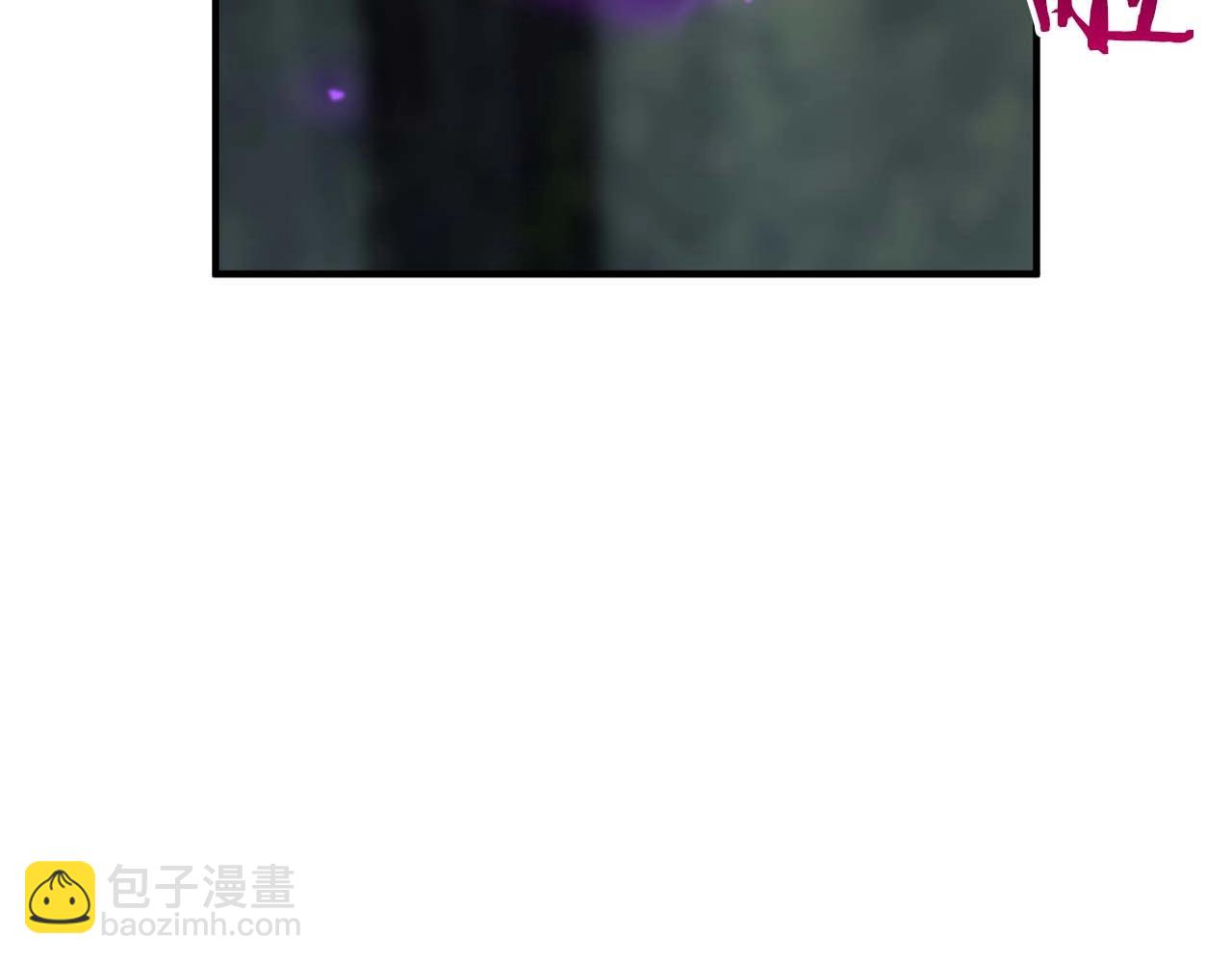 第13话 魔族的力量85