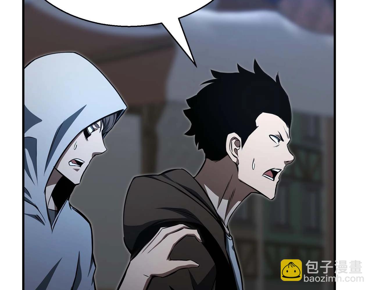 第13话 魔族的力量9