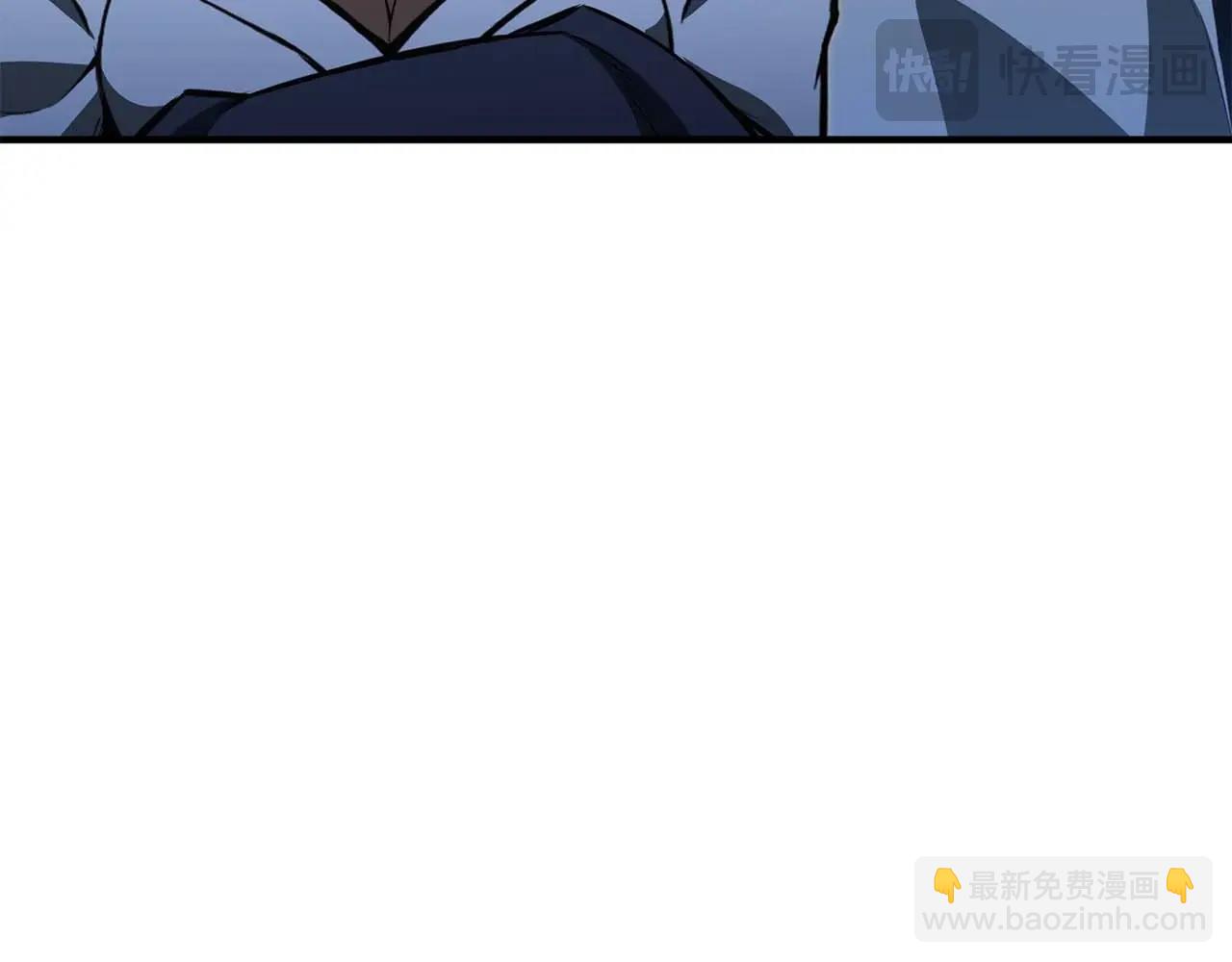 第13话 魔族的力量93