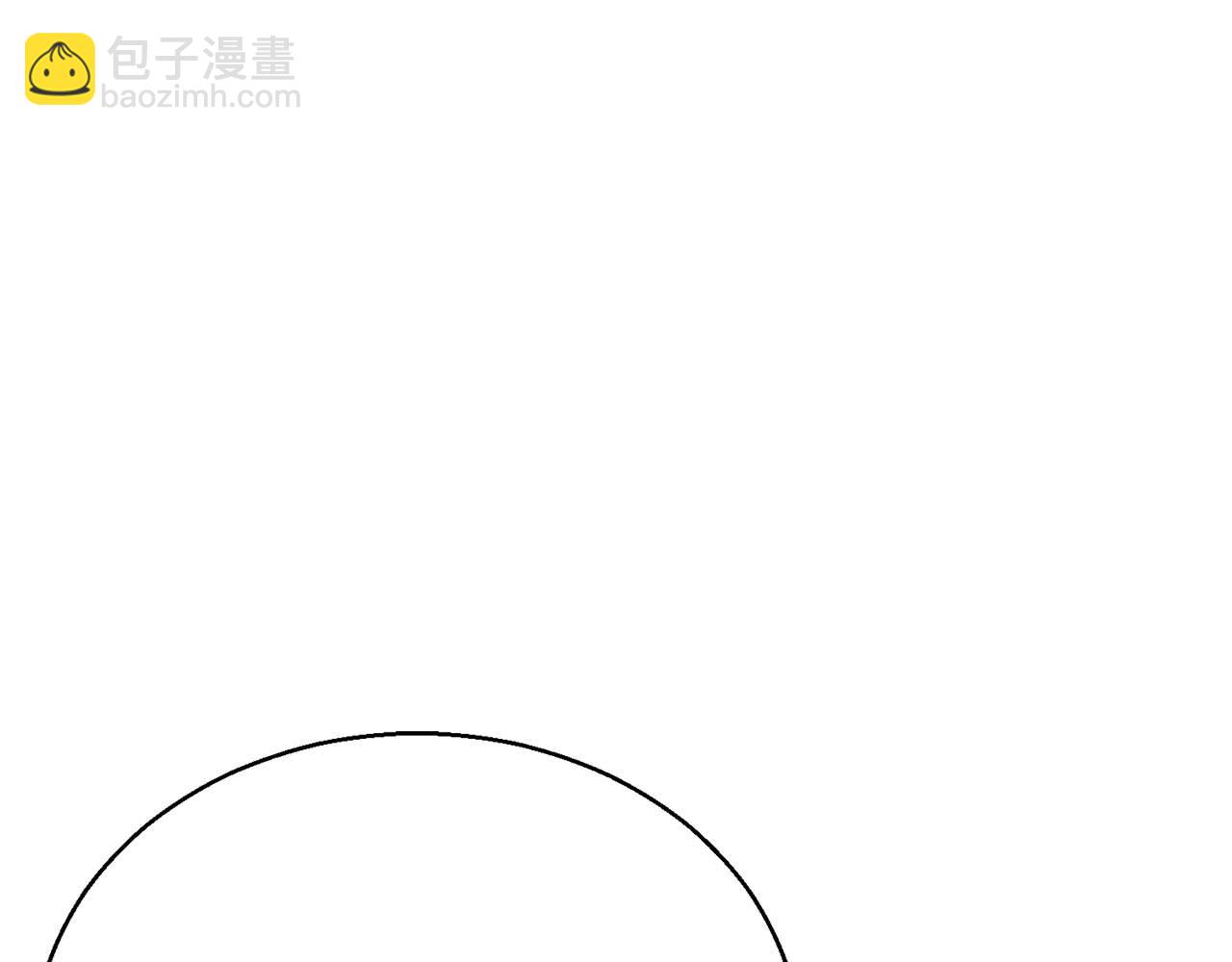 第25话 九尾狐的求助10