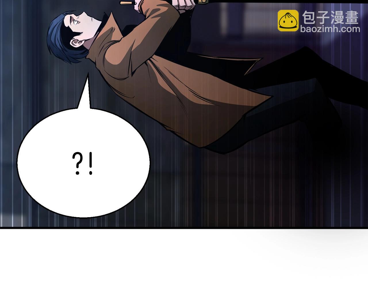 第25话 九尾狐的求助133