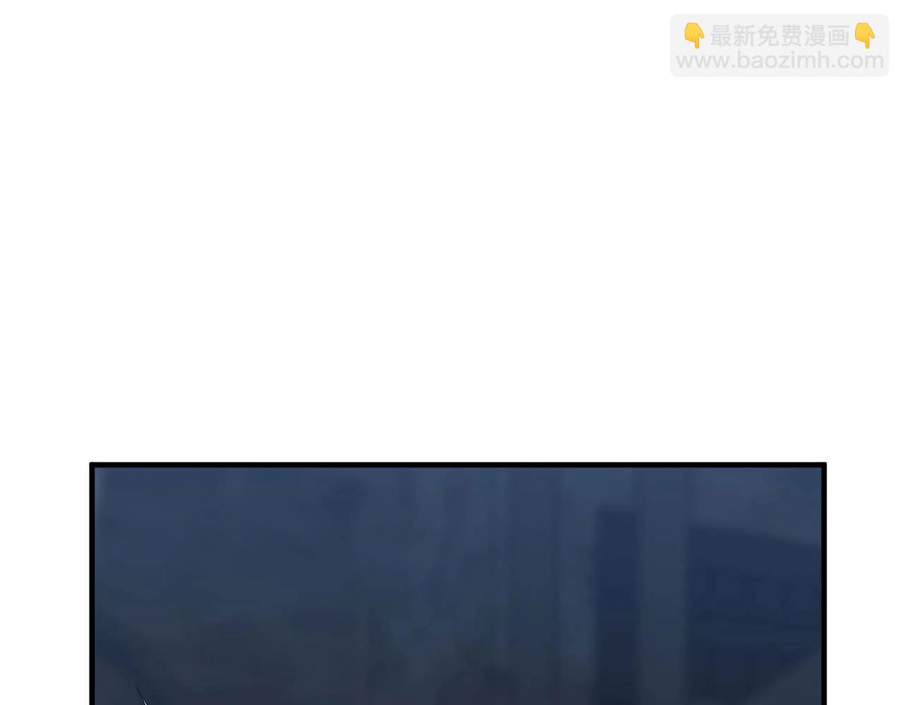 第25话 九尾狐的求助14