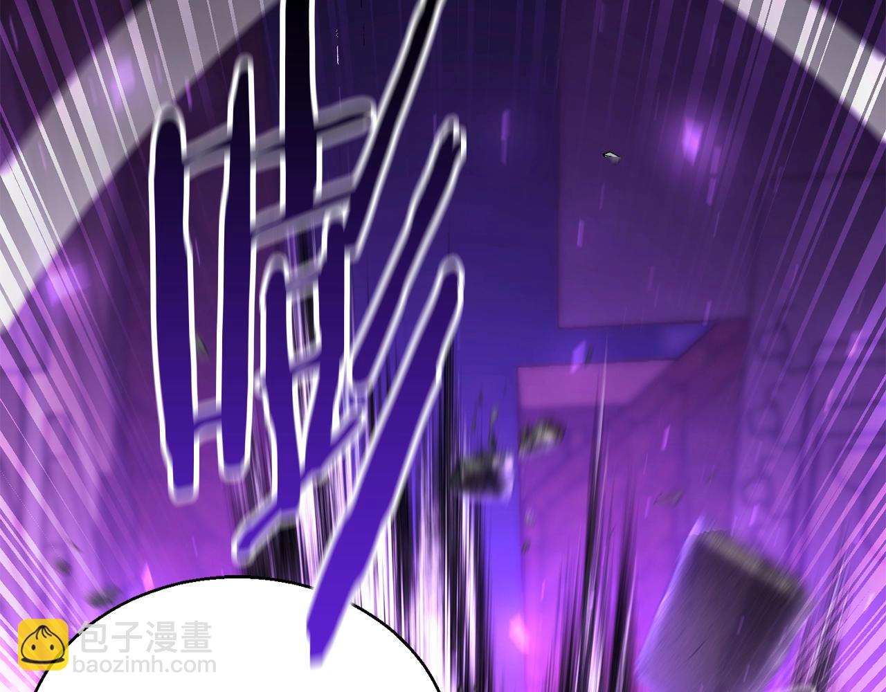 第25话 九尾狐的求助141