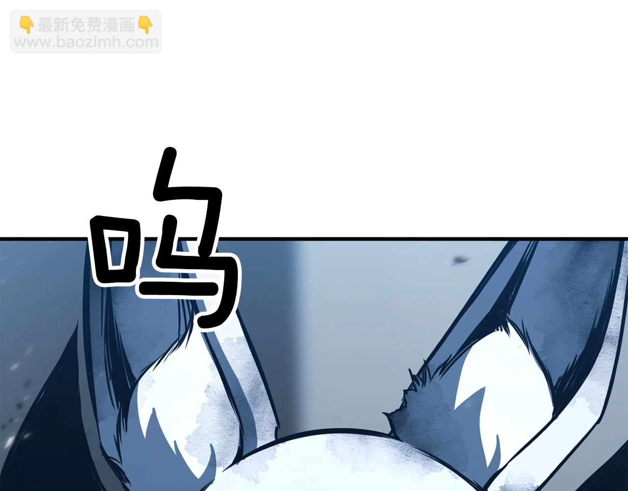 第25话 九尾狐的求助149