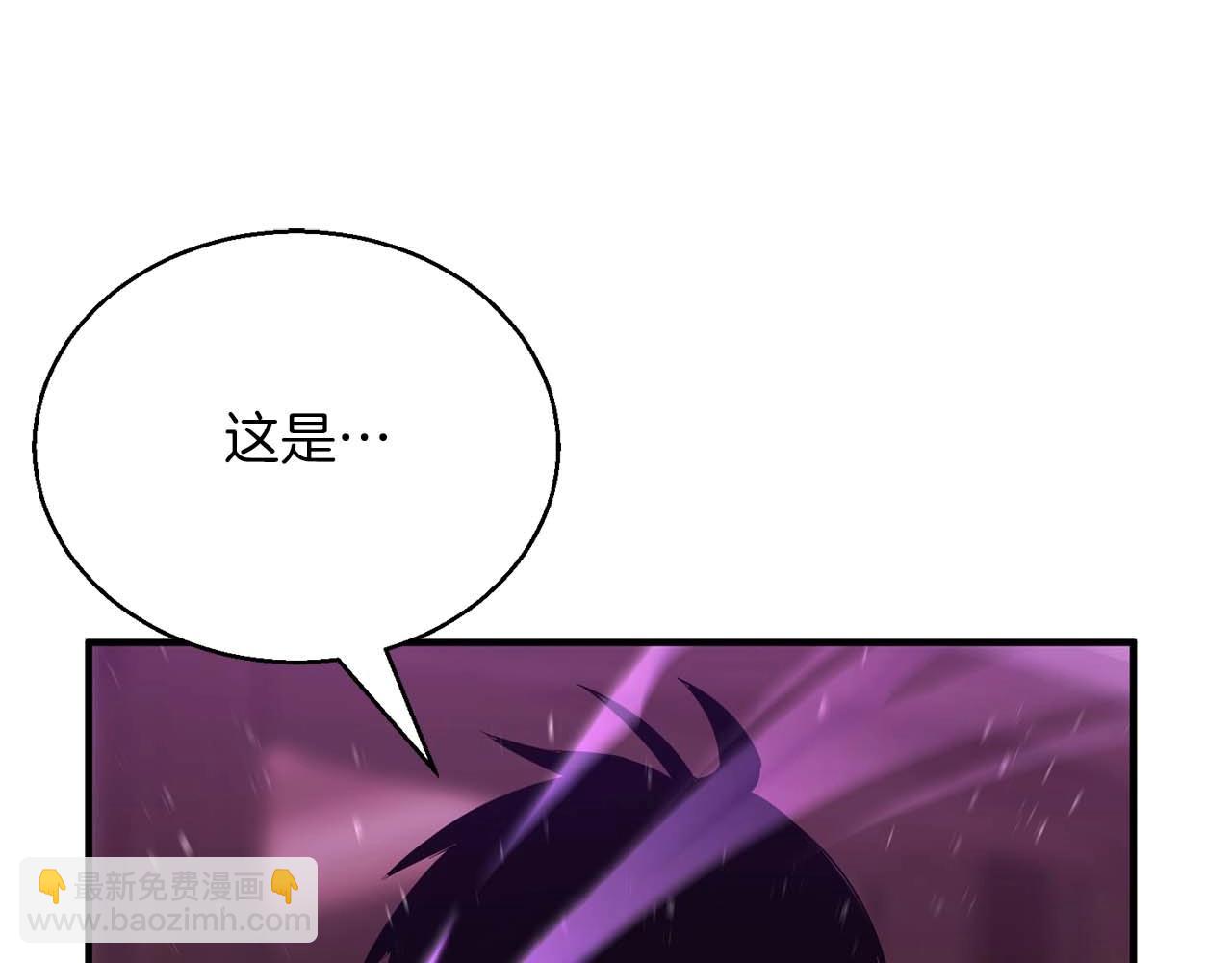 第25话 九尾狐的求助197