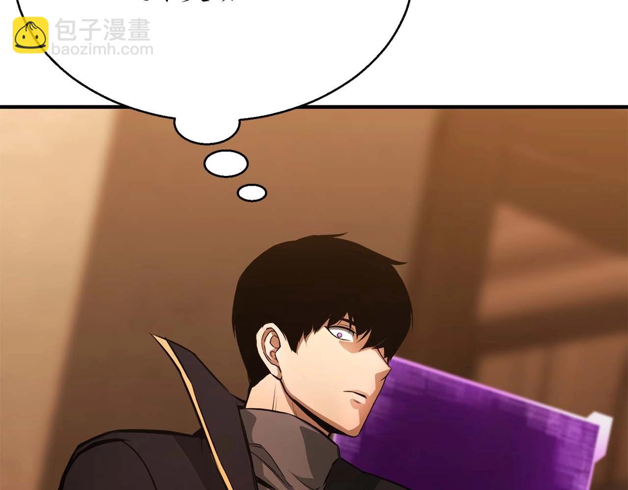 第25话 九尾狐的求助227