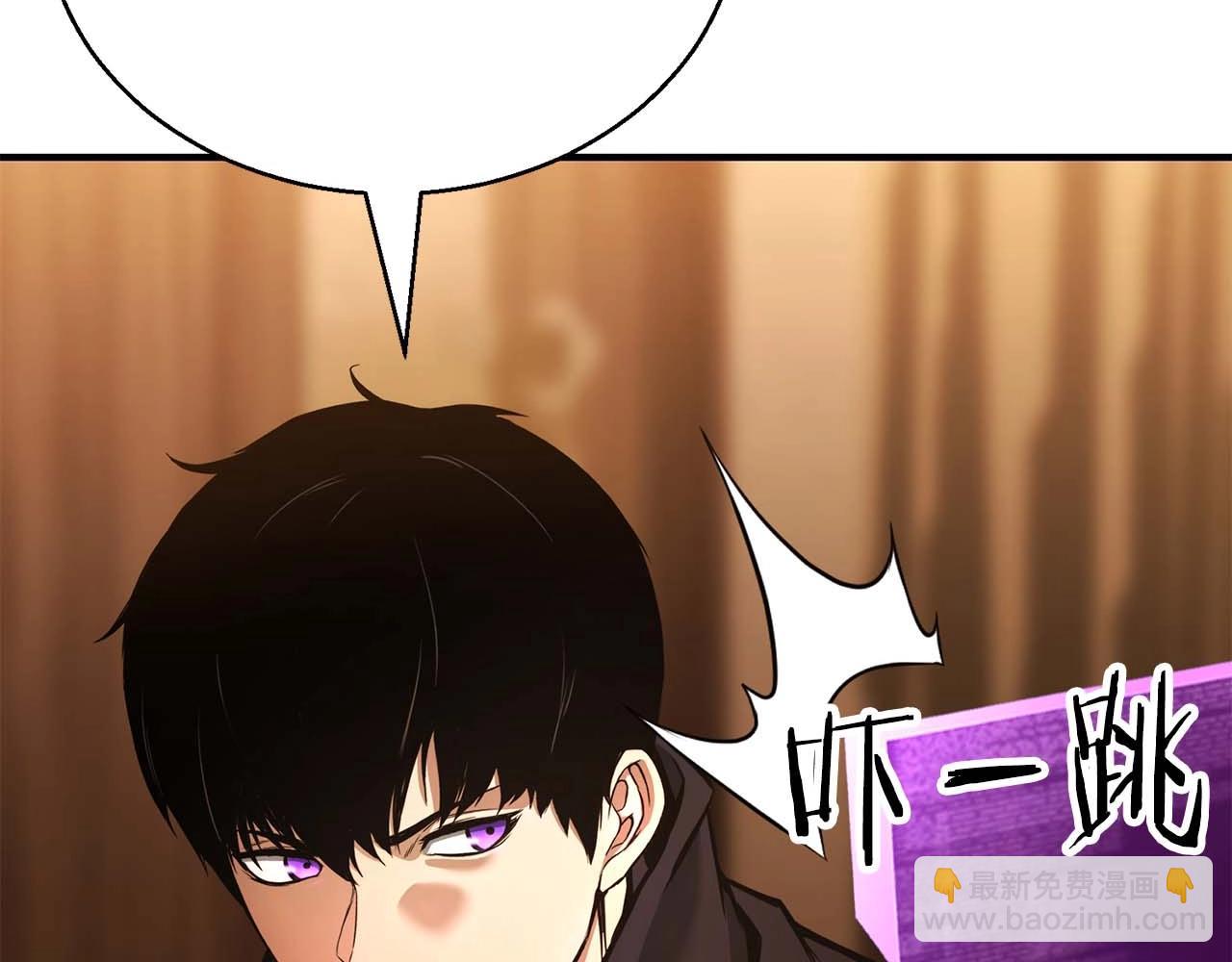 第25话 九尾狐的求助231