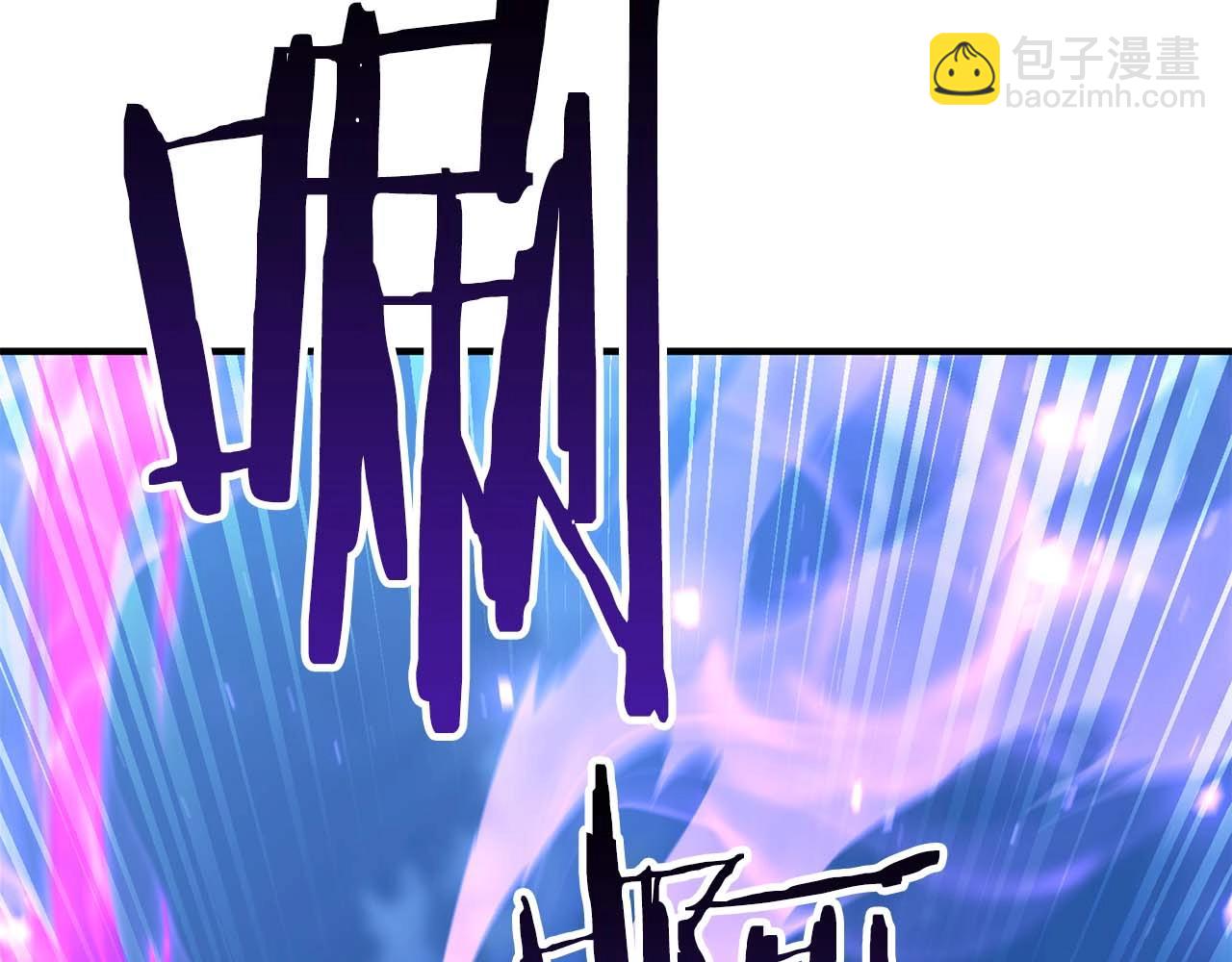 第25话 九尾狐的求助245