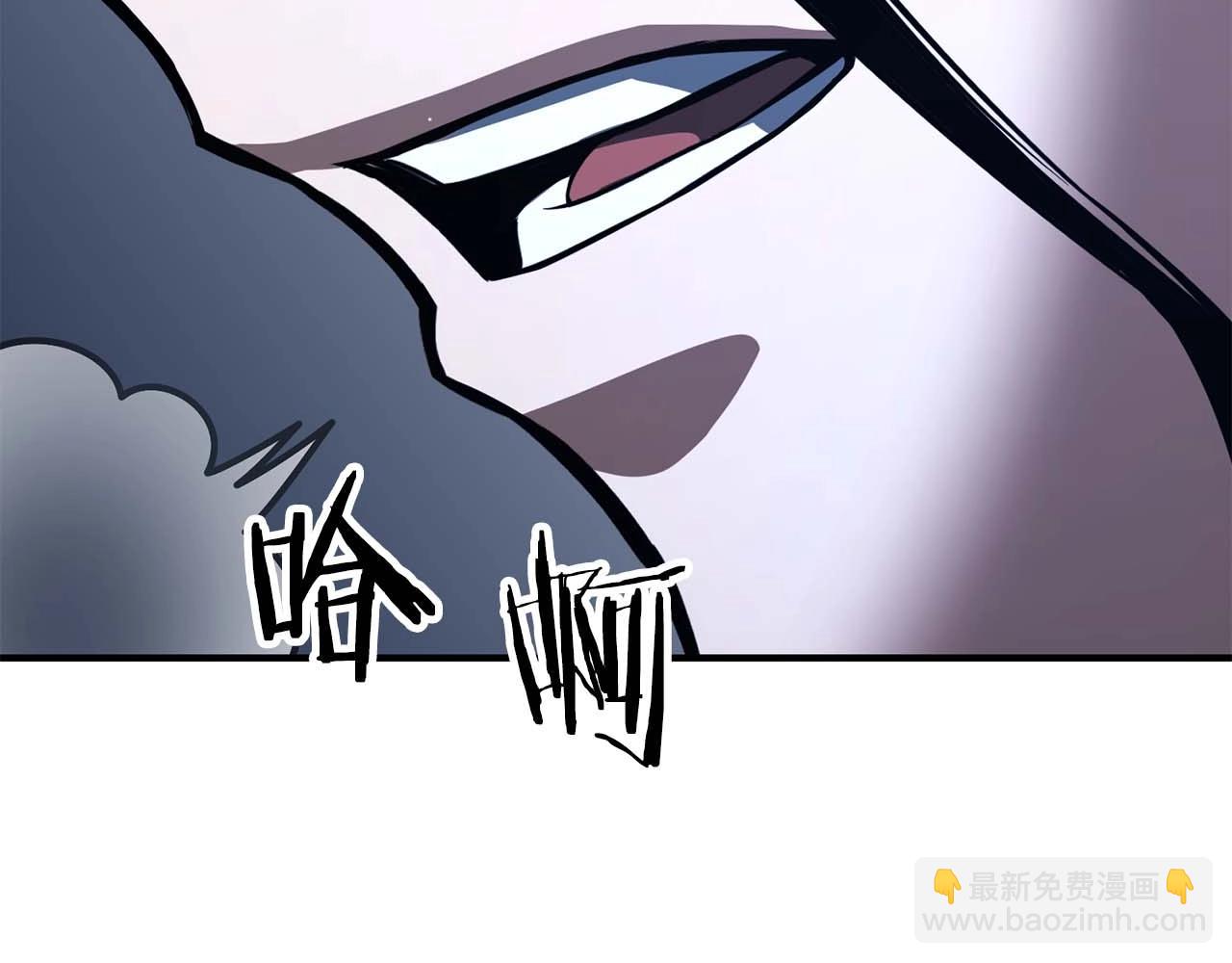 第25话 九尾狐的求助276