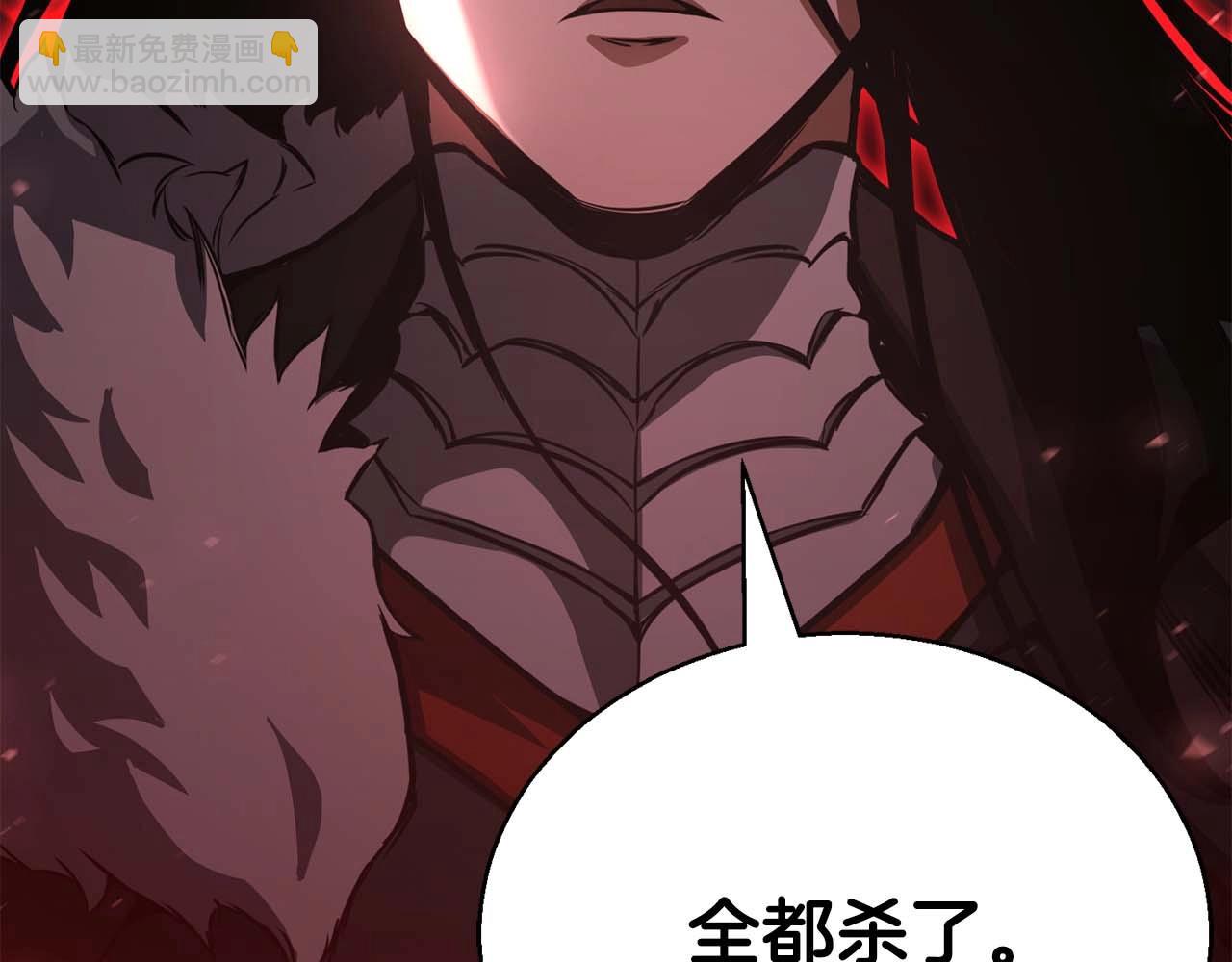 第25话 九尾狐的求助279