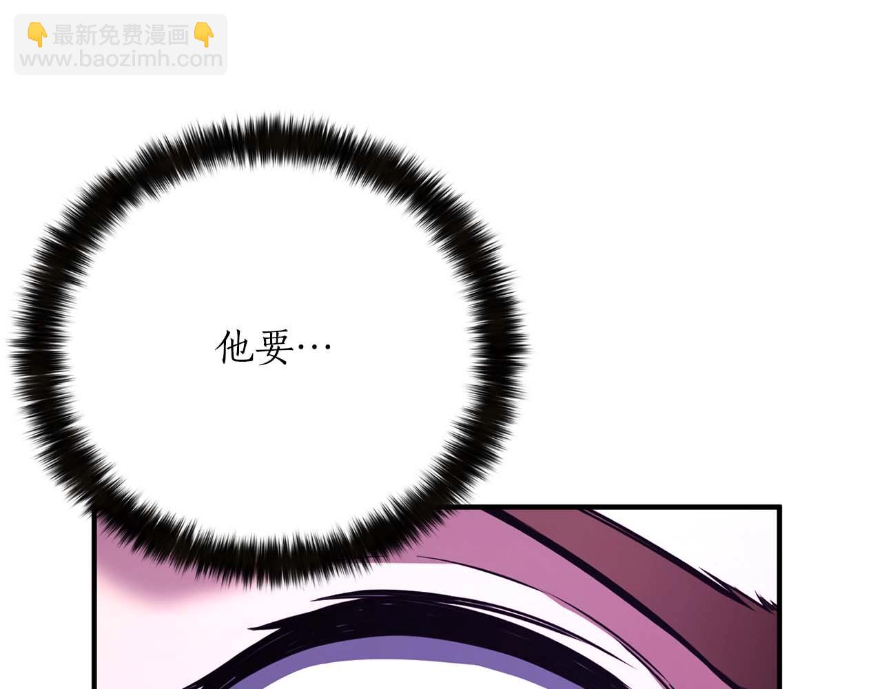 第25话 九尾狐的求助281