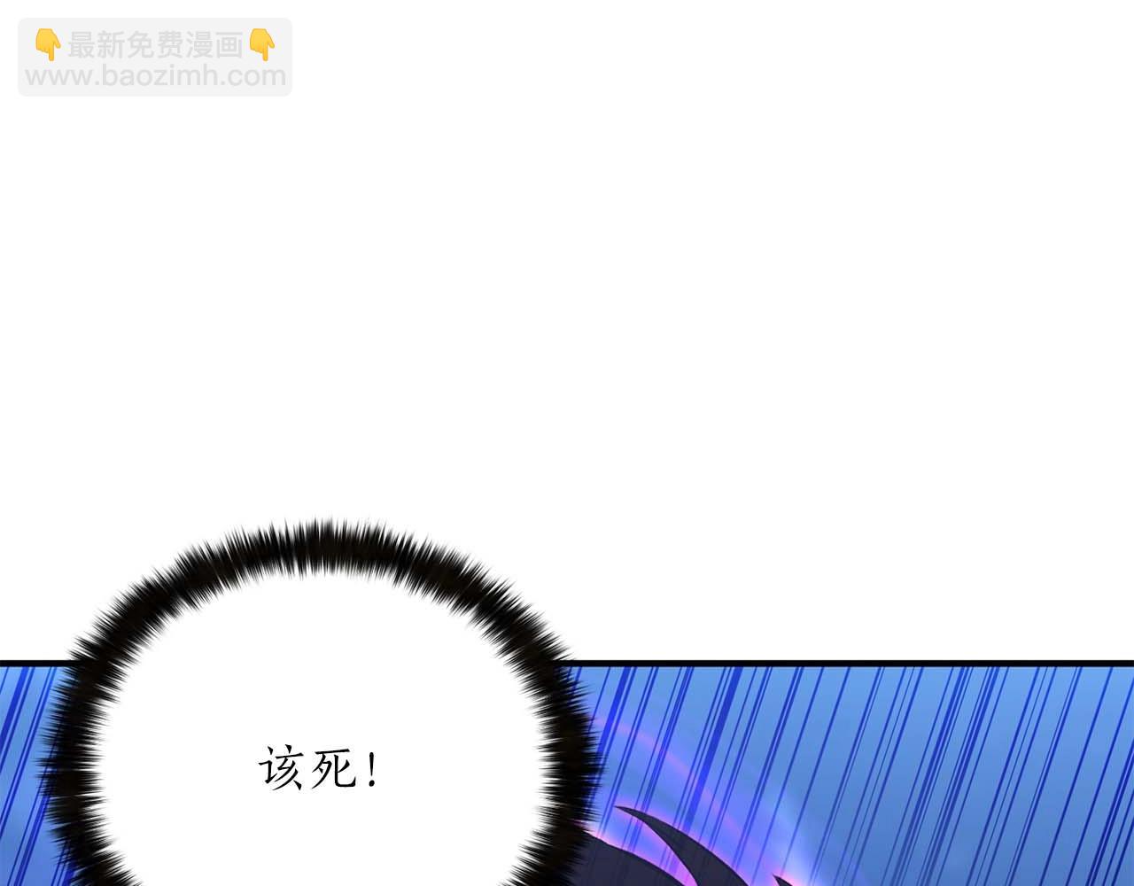 第25话 九尾狐的求助288