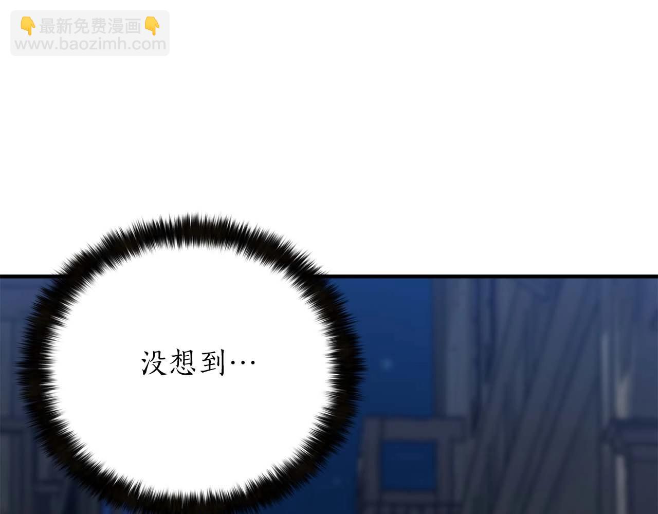 第25话 九尾狐的求助64