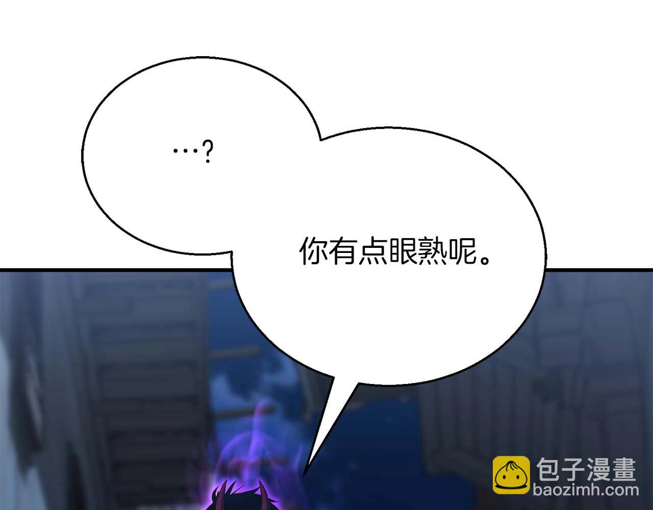 第25话 九尾狐的求助76