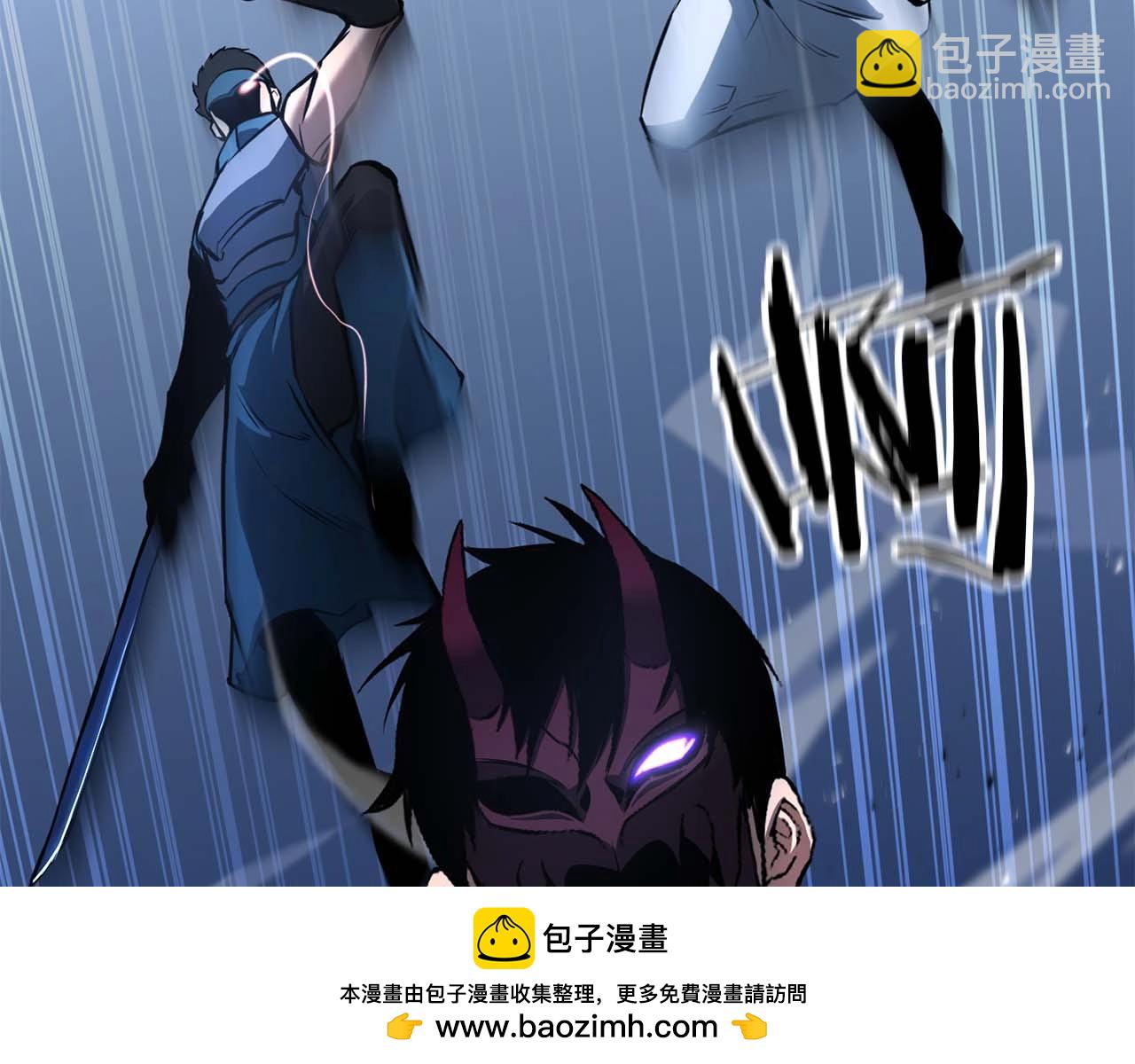 第25话 九尾狐的求助85