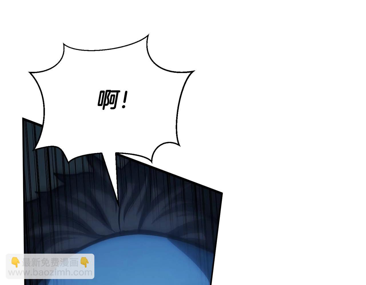 第25话 九尾狐的求助94