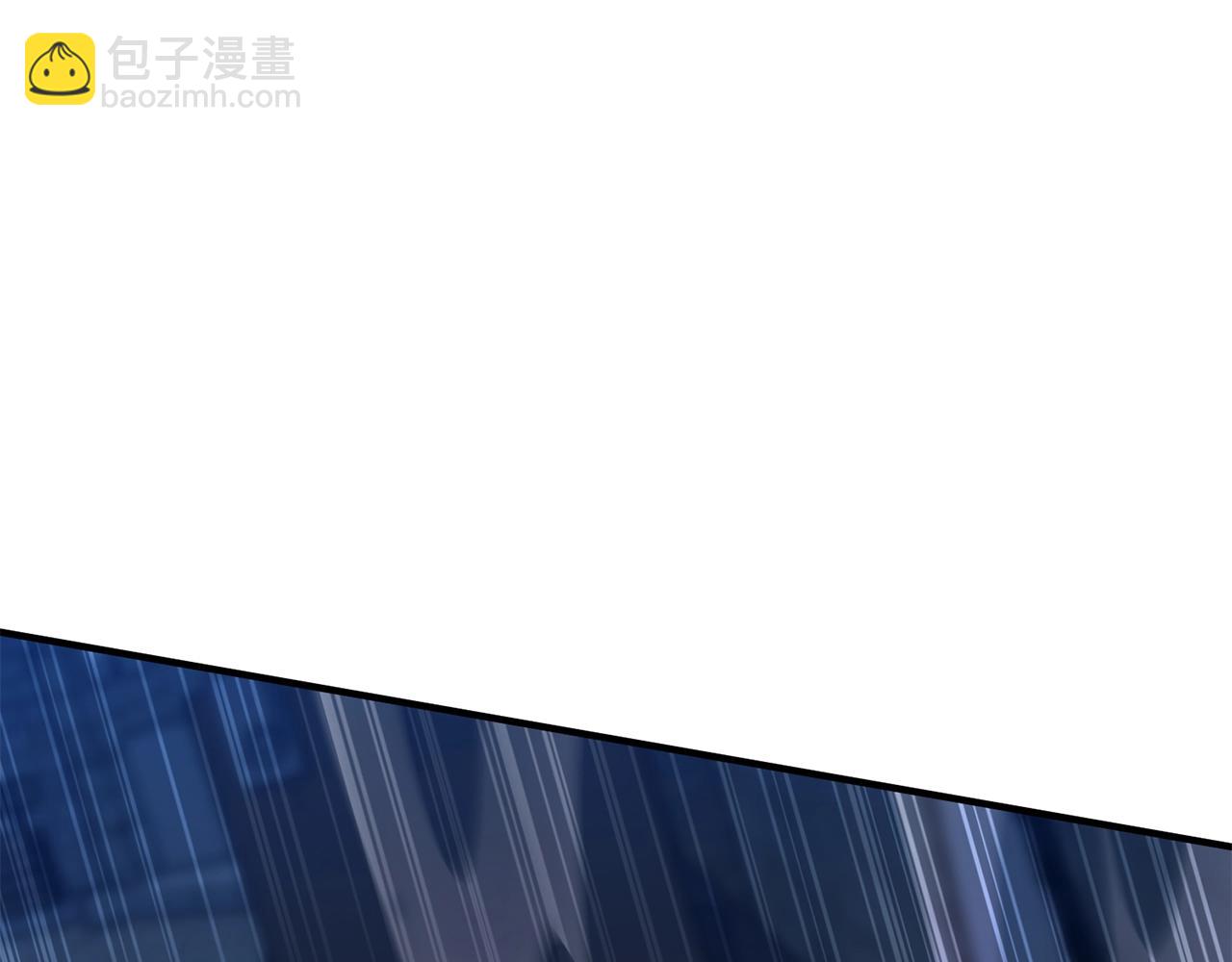 第25话 九尾狐的求助99