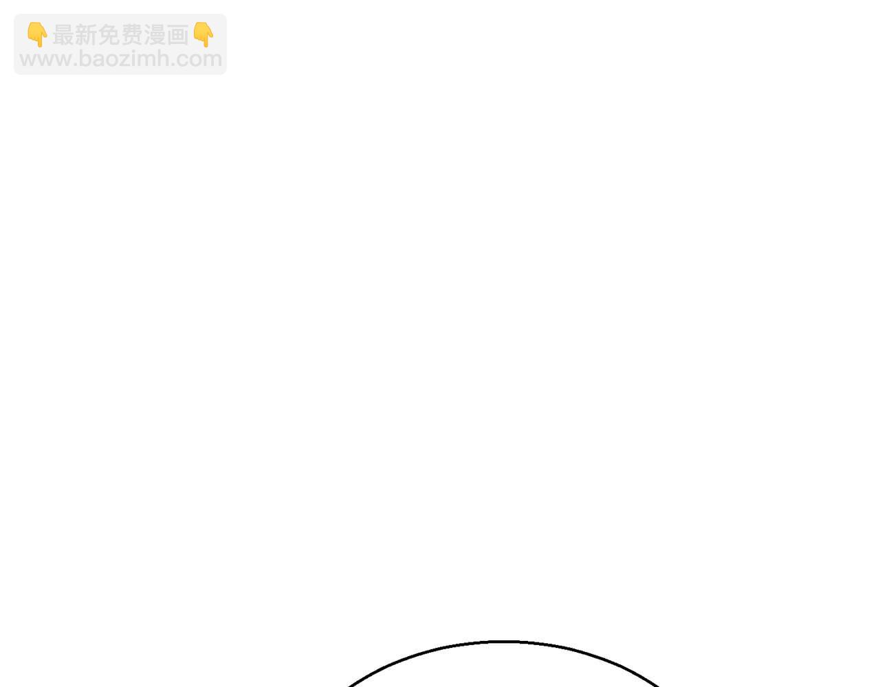 第29话 你好 鬼面10