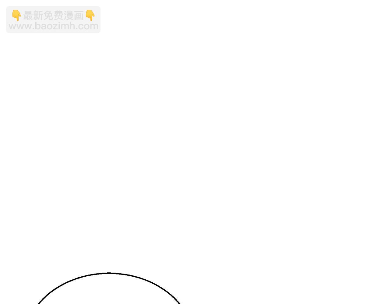 第29话 你好 鬼面120
