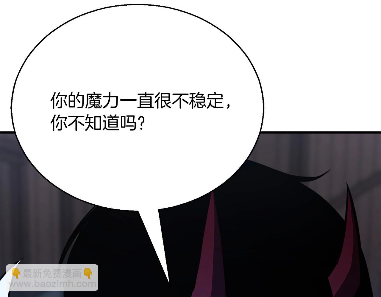 第29话 你好 鬼面126