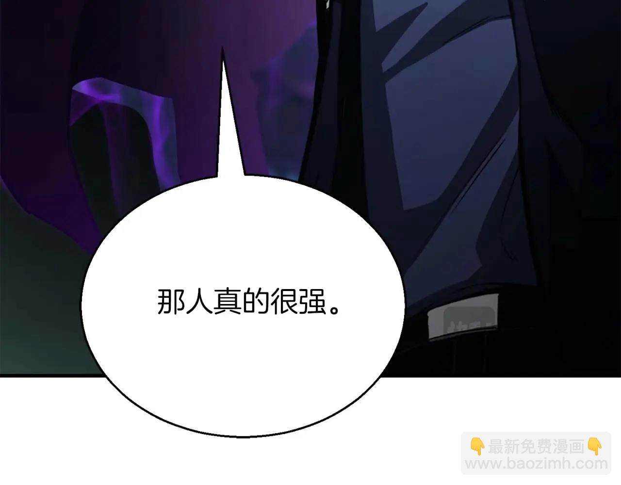 第29话 你好 鬼面136