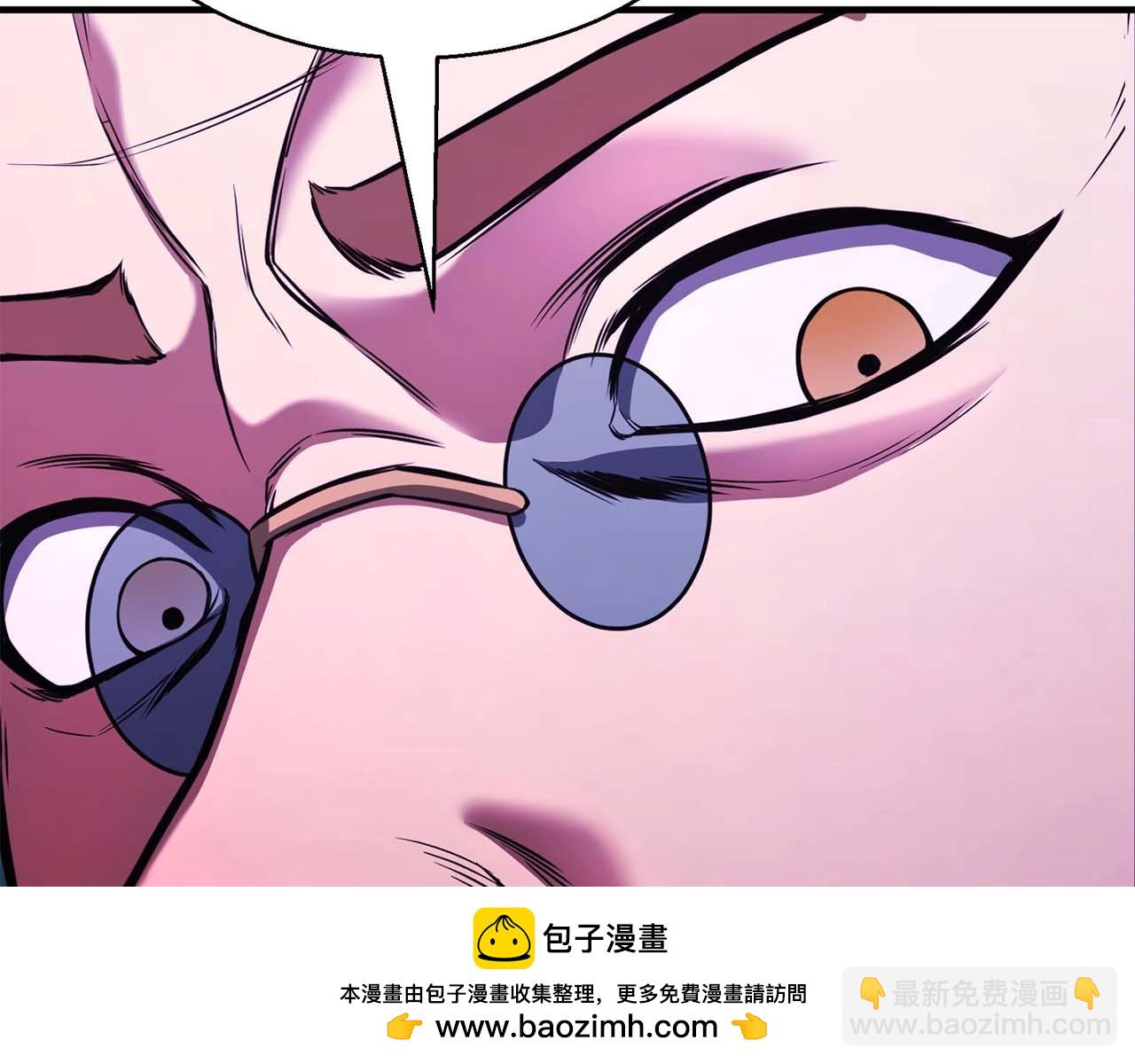 第29话 你好 鬼面139